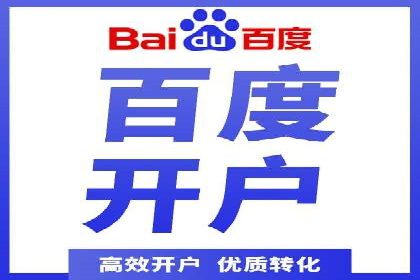 社交媒体信息流运营的三大误区与对策